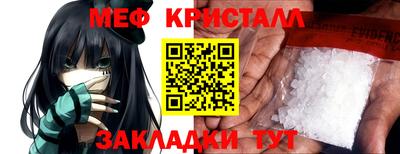 дживик Канаш