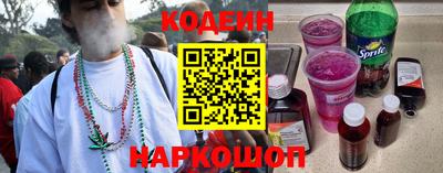дживик Канаш