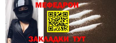 дживик Канаш