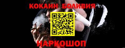 дживик Канаш