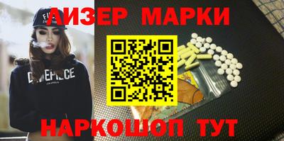 мяу мяу мука Камышлов