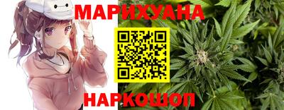 герыч Кандалакша