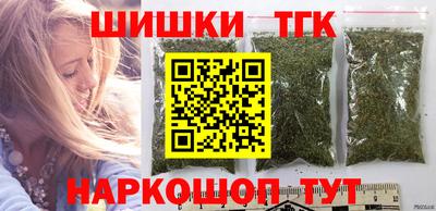 мяу мяу мука Камышлов