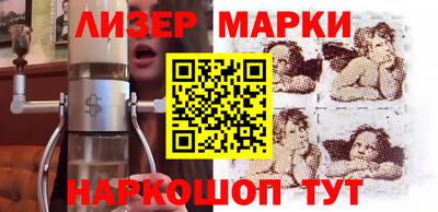 мяу мяу мука Камышлов