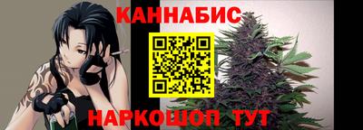 герыч Кандалакша