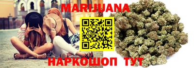 дживик Канаш