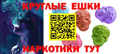 герыч Кандалакша