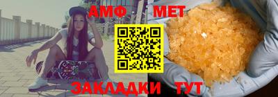 бошки Кинель