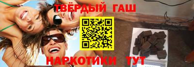мяу мяу мука Камышлов