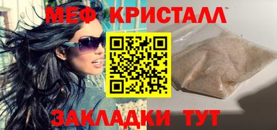 герыч Кандалакша