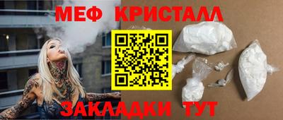 дживик Канаш