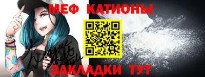 дживик Канаш