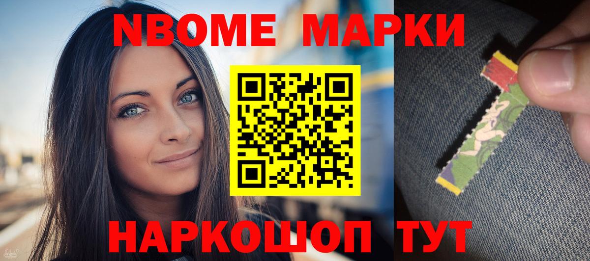 ЛСД экстази ecstasy Кострома